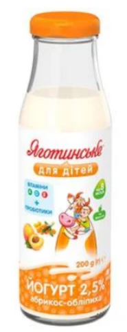 Йогурт ЯГОТИНСЬКЕ абрикос-обліпиха, для дiтей від 8 місяців, 2,5%, 200г